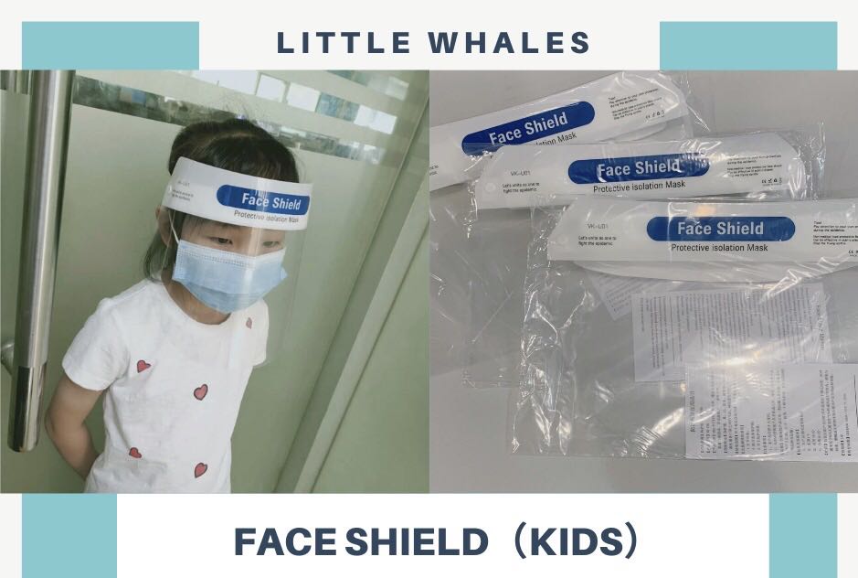 Face Shield (Kids)